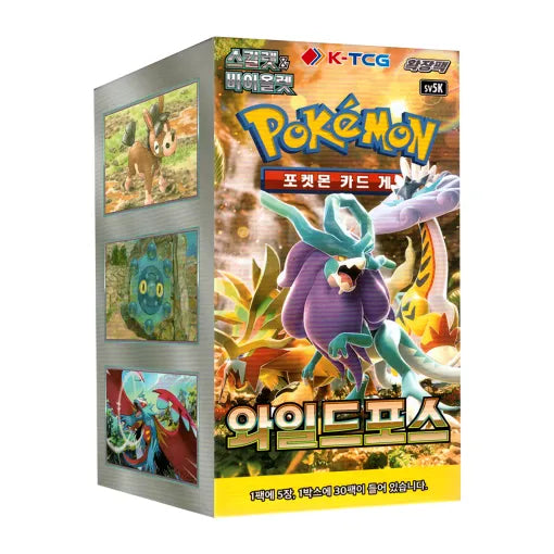 Pokemon Card Wild Force Booster Box sv5M (Korean Version) PTC Collectibles Pokemon Card Wild Force Booster Box sv5M (Korean Version) PTC Collectibles