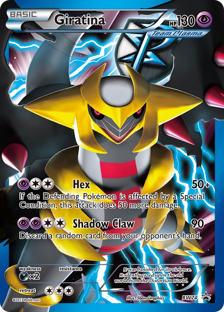 Giratina (BW74) Black & White: Black Star Promos - Lightly Played Holofoil