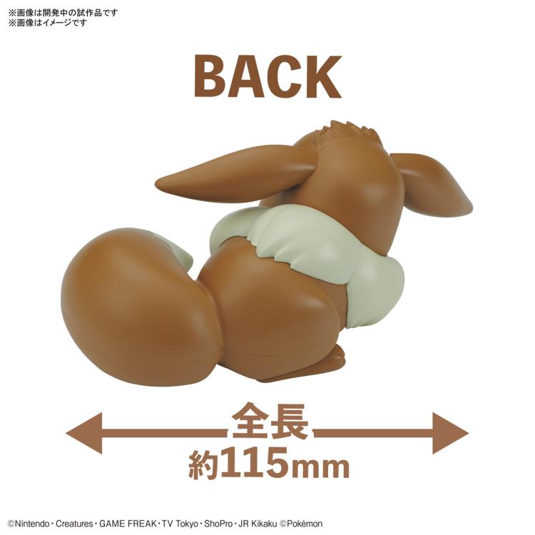Pokemon Eevee 07 (Sleeping Pose) Quick Model Kit