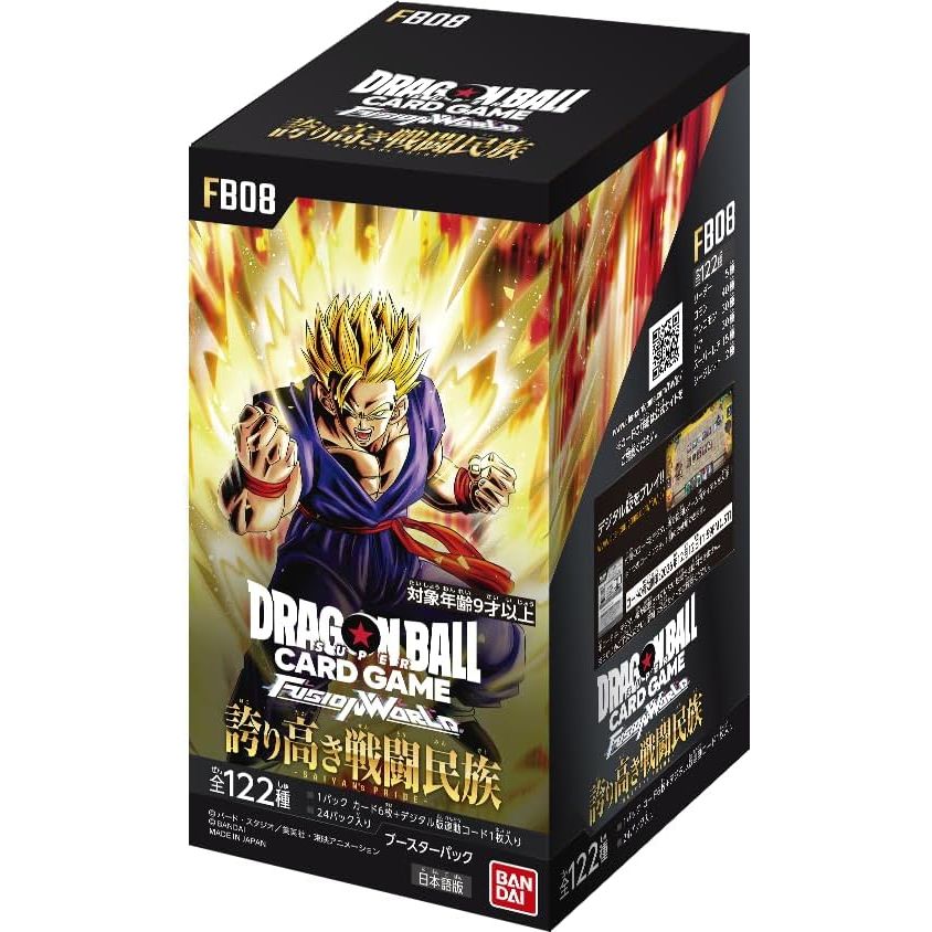 Dragon Ball Super Card Game Fusion World Booster BOX [FB08