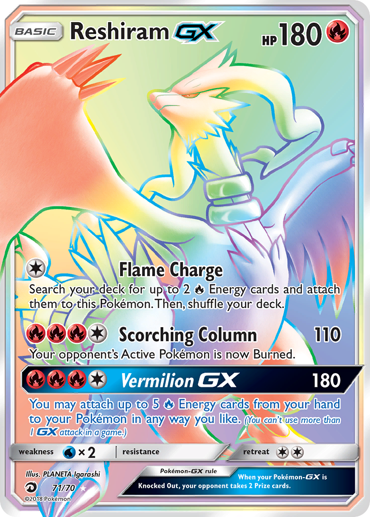 Reshiram GX 71/70 Dragon Majesty - Secret Rare