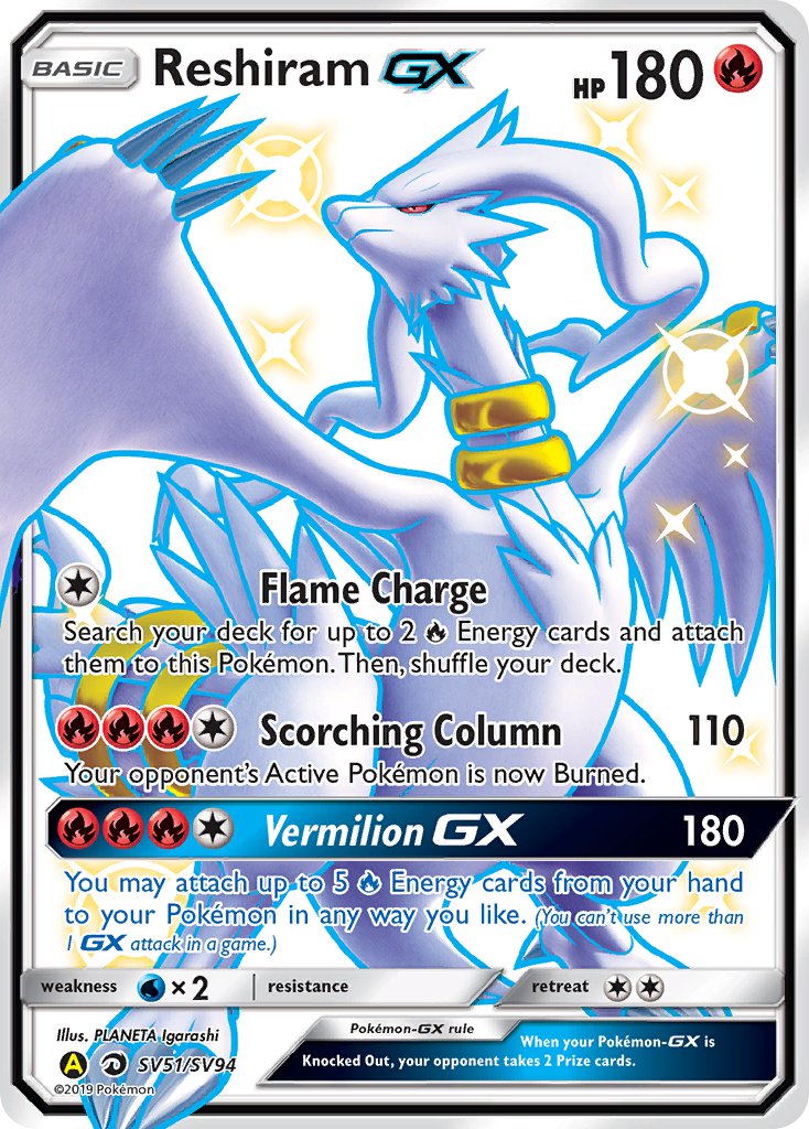 Pokémon - Reshiram GX Full Art (SV51/SV94)