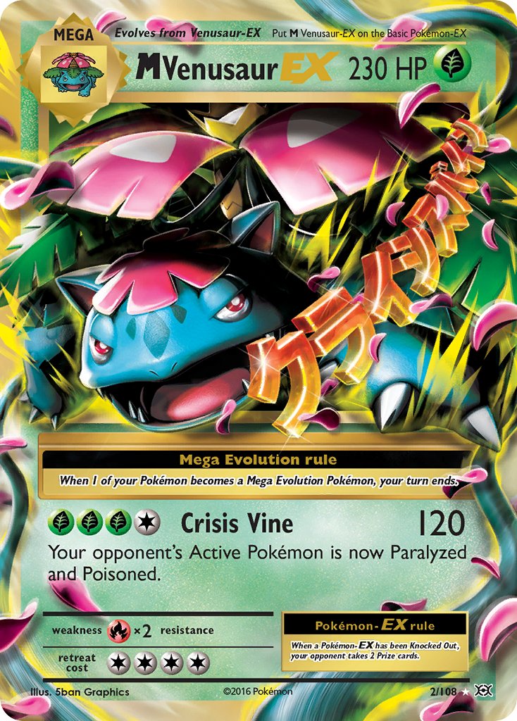 M Venusaur EX - XY - Evolutions - Pokemon (RARE MISCUT) PTC Collectibles M Venusaur EX - XY - Evolutions - Pokemon (RARE MISCUT) PTC Collectibles