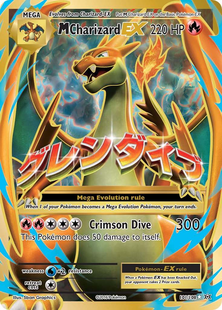 Pokémon - Mega Charizard EX Full Art (101/108)