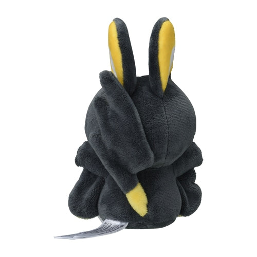 Pokémon Plush - Pokemon Fit - Emolga (No.587)