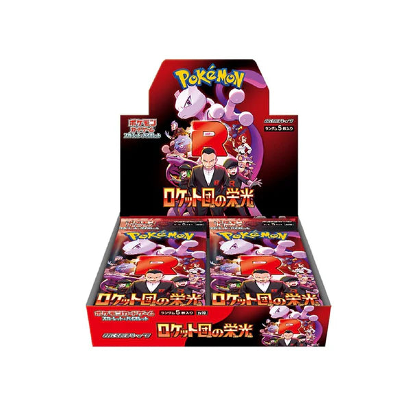 Pokemon TCG Scarlet Violet The Glory of Team Rocket Sealed Box