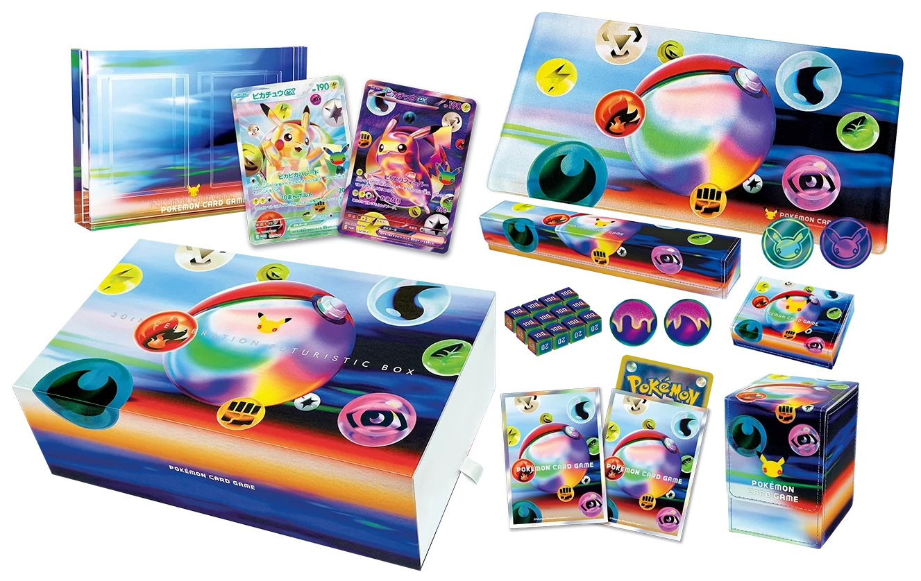 Pokemon 30th Celebration Futuristic Box (Japanese)