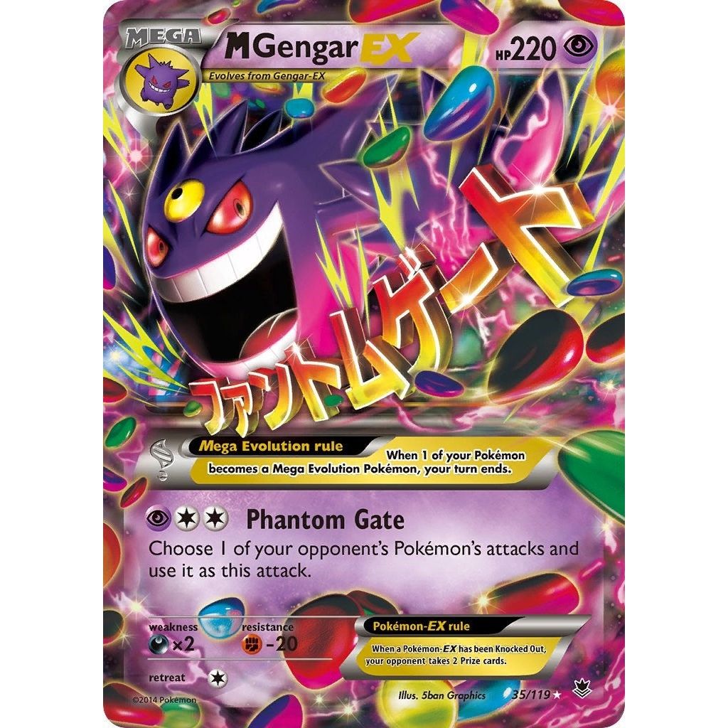 M Gengar EX (35/119) (PHF) - PTC Collectibles