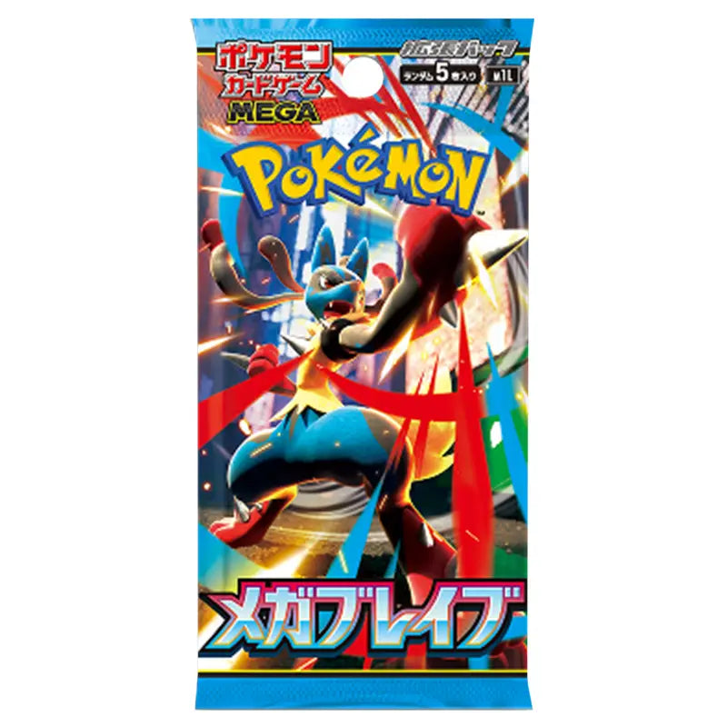 Pokmon Mega Brave & Mega Symphonia - Japanese Booster Pack PTC Collectibles Pokmon Mega Brave & Mega Symphonia - Japanese Booster Pack PTC Collectibles