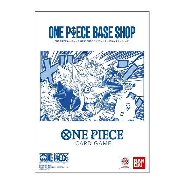 Base Shop Limited Card Collection Vol.1 | One Piece Japanese Promo