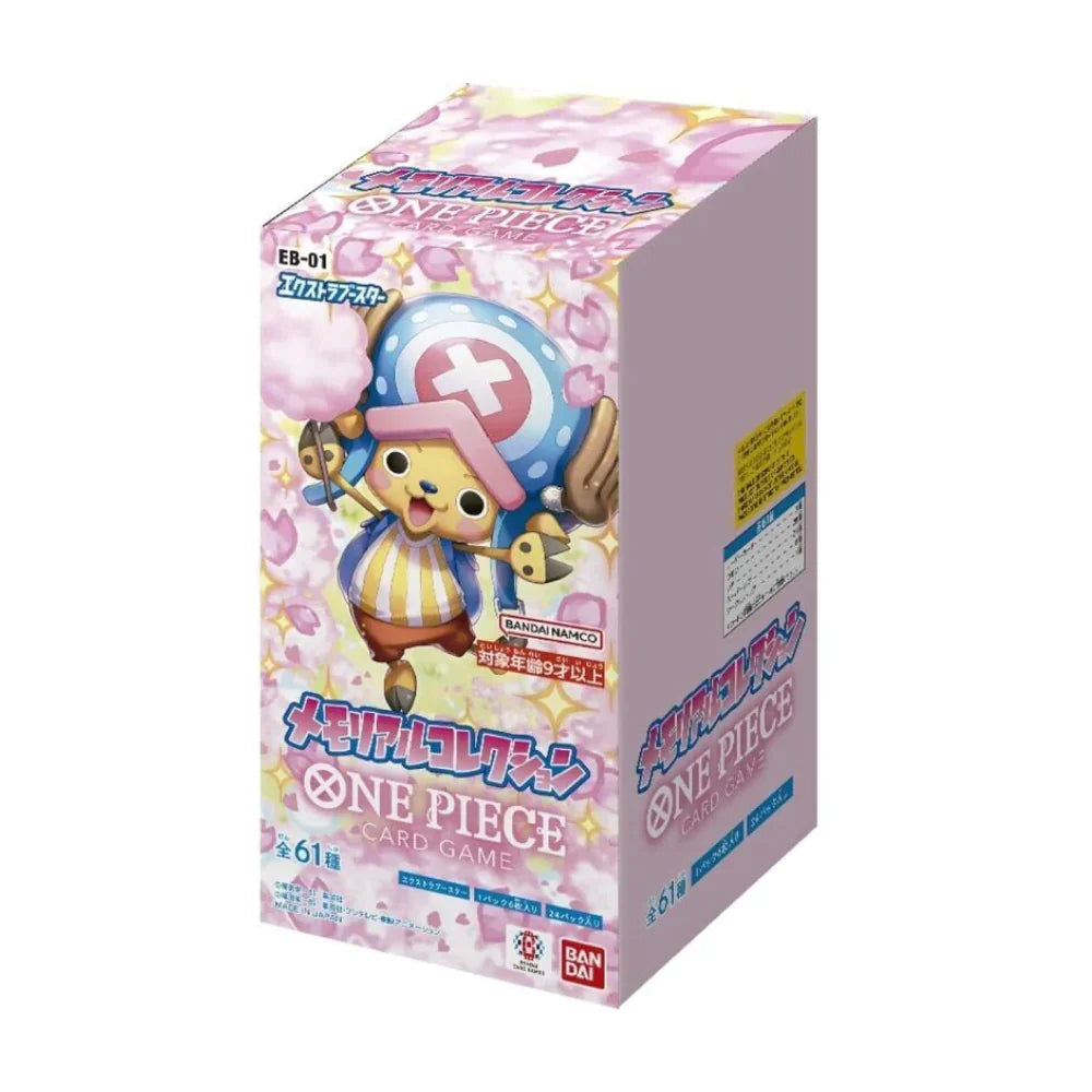 One Piece EB-01 - Memorial Collection Japanese Booster Box