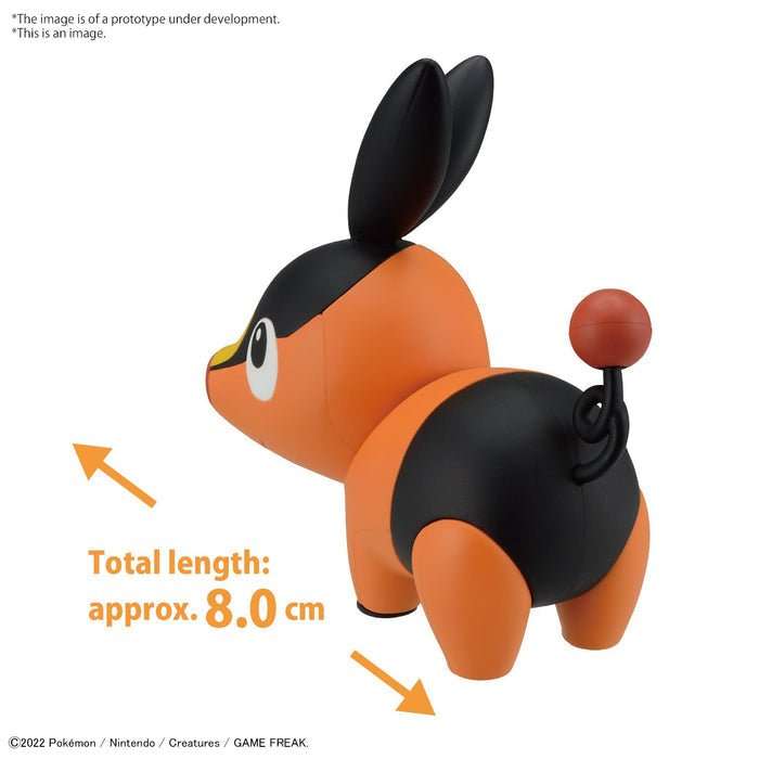 Pokemon Model Kit Quick!! 14 Tepig - PTC Collectibles