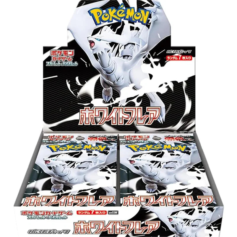 Pokemon - SV Black Bolt and White Flare Japanese Booster Box
