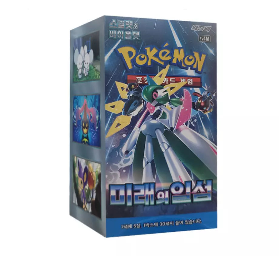 Pokmon Card Scarlet & Violet Future Flash Booster Box | PTC PTC Collectibles Pokmon Card Scarlet & Violet Future Flash Booster Box | PTC PTC Collectibles
