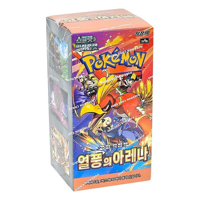 Pokmon TCG: Scarlet & Violet Heat Wave Arena Booster Box sv9a (KOREAN PTC Collectibles Pokmon TCG: Scarlet & Violet Heat Wave Arena Booster Box sv9a (KOREAN PTC Collectibles