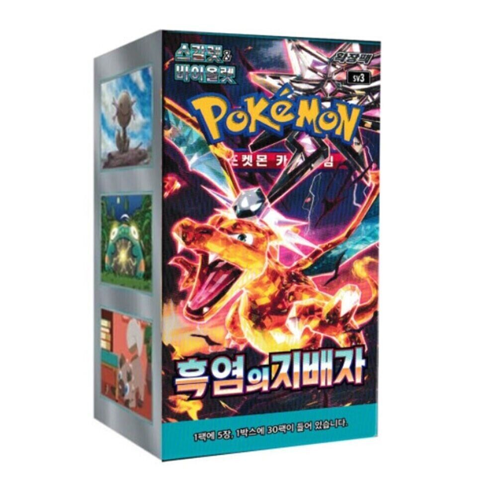 Pokmon Card RULER OF THE BLACK FLAME BOOSTER BOX (Korean Version) PTC Collectibles Pokmon Card RULER OF THE BLACK FLAME BOOSTER BOX (Korean Version) PTC Collectibles