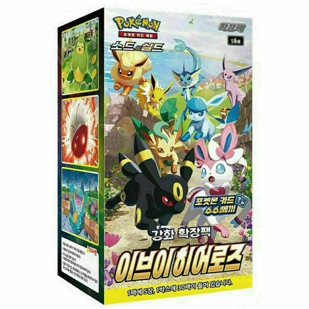 Pokemon Sword & Shield Eevee Heroes/Evolving Skies Booster Box (Korean PTC Collectibles Pokemon Sword & Shield Eevee Heroes/Evolving Skies Booster Box (Korean PTC Collectibles