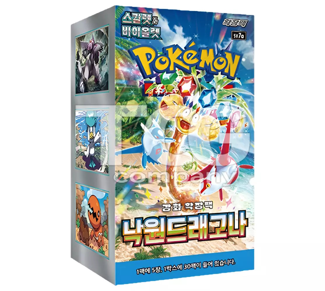 Pokmon Paradise Dragona Booster Box (Korean Version) PTC Collectibles Pokmon Paradise Dragona Booster Box (Korean Version) PTC Collectibles