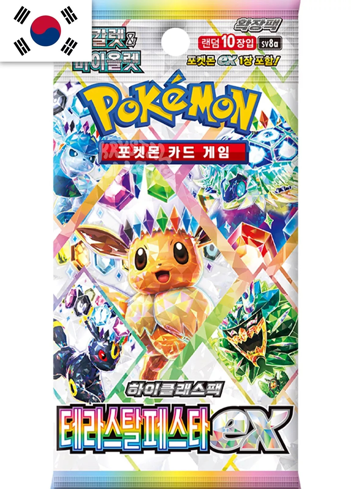 Pokmon Terastal Festival High Class Booster Box (Korean Prismatic Evo PTC Collectibles Pokmon Terastal Festival High Class Booster Box (Korean Prismatic Evo PTC Collectibles