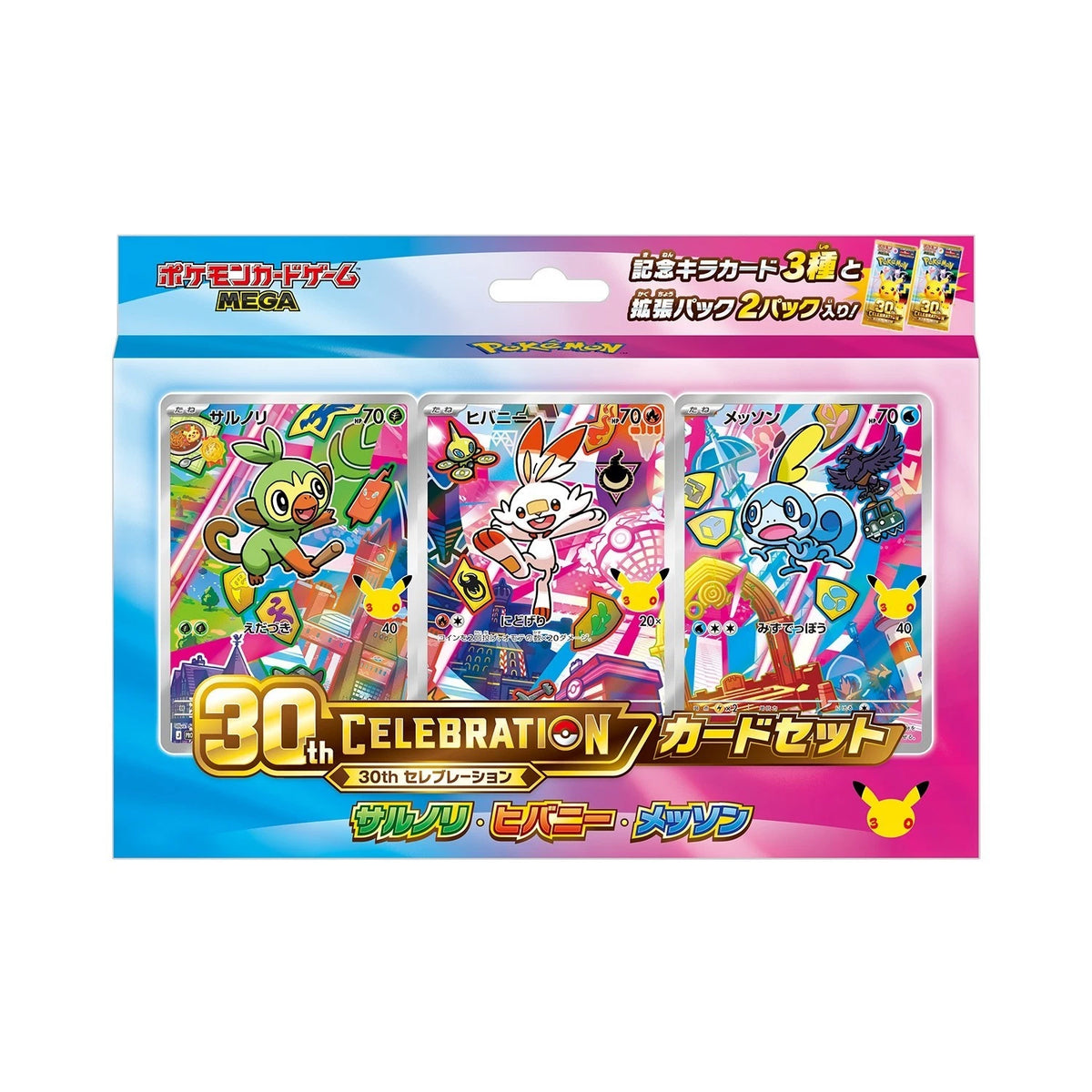 Pokemon TCG - 30th CELEBRATION Card Set Complete 9 Set 27 Promo - Japanese
