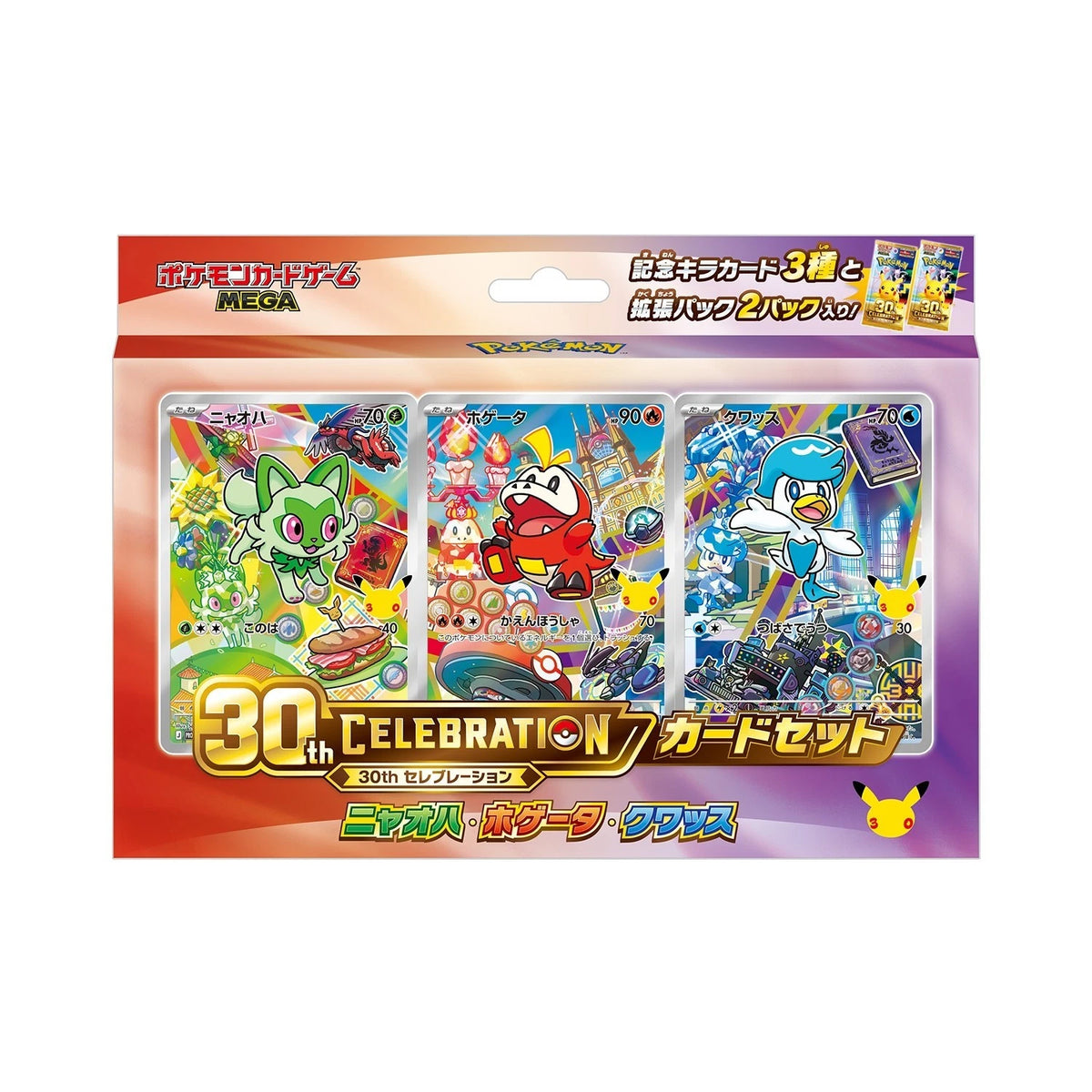 Pokemon TCG - 30th CELEBRATION Card Set Complete 9 Set 27 Promo - Japanese
