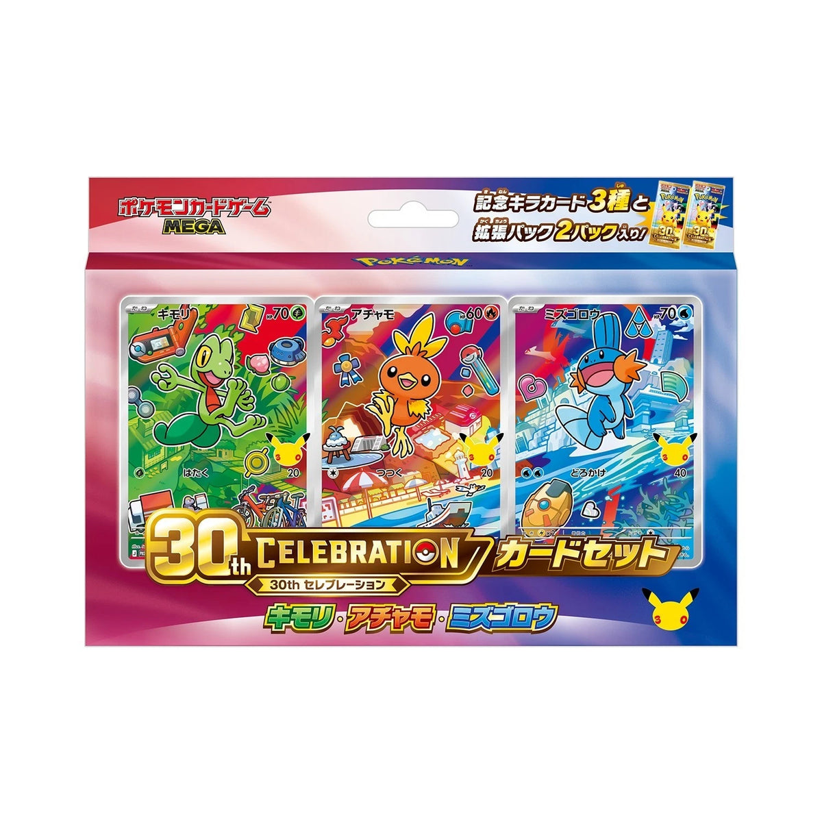 Pokemon TCG - 30th CELEBRATION Card Set Complete 9 Set 27 Promo - Japanese