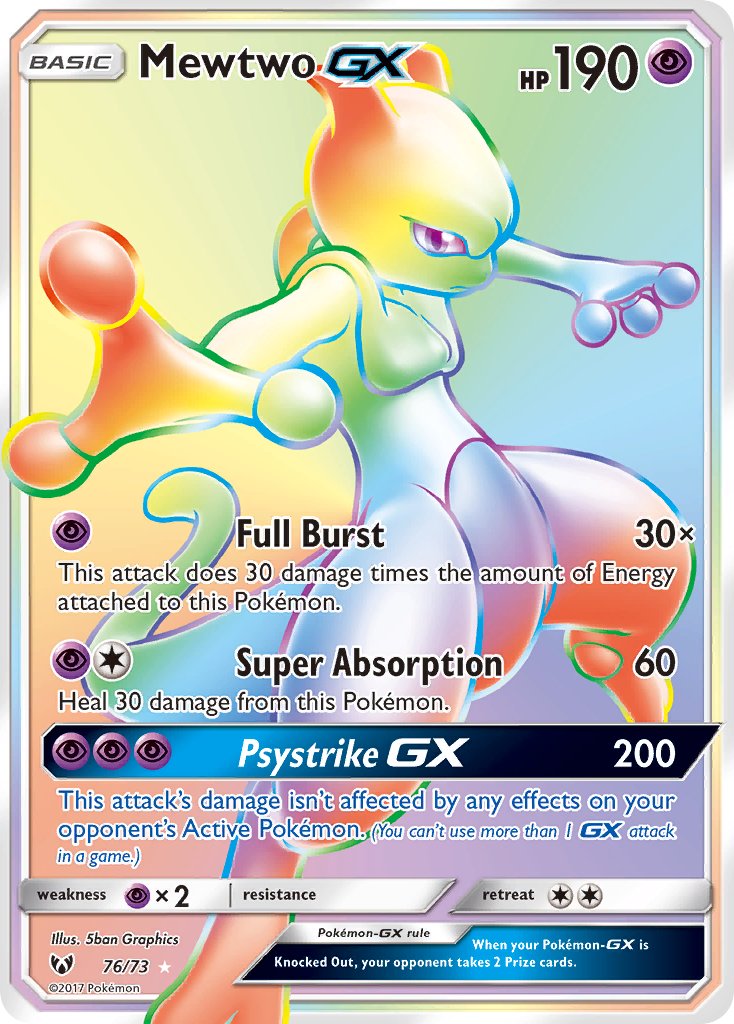 Mewtwo GX - Shining Legends - 76/73