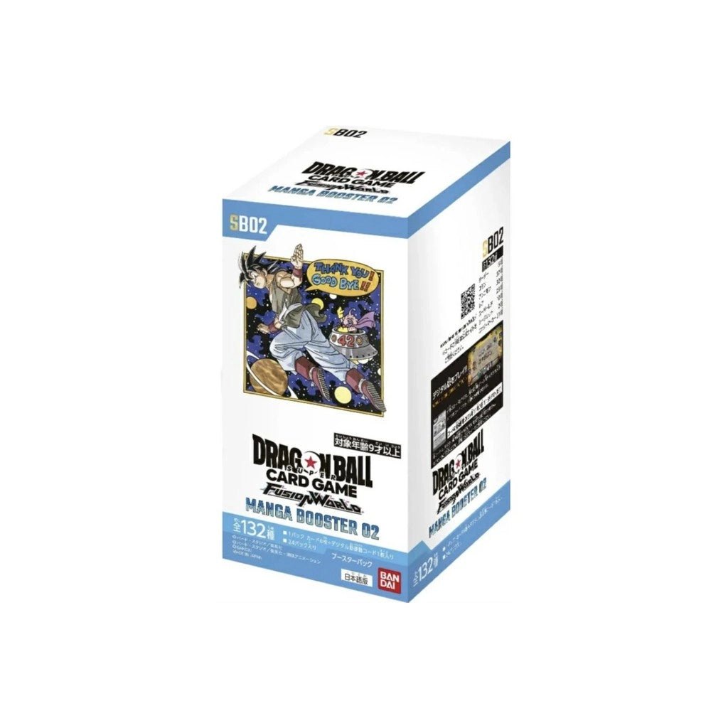 pokemon booster box plastic case Pokemon Booster Box Protector made with SCRATCH & UV RESISTANT 0.50mm thick PET Acid-Free Plastic 2 Pack