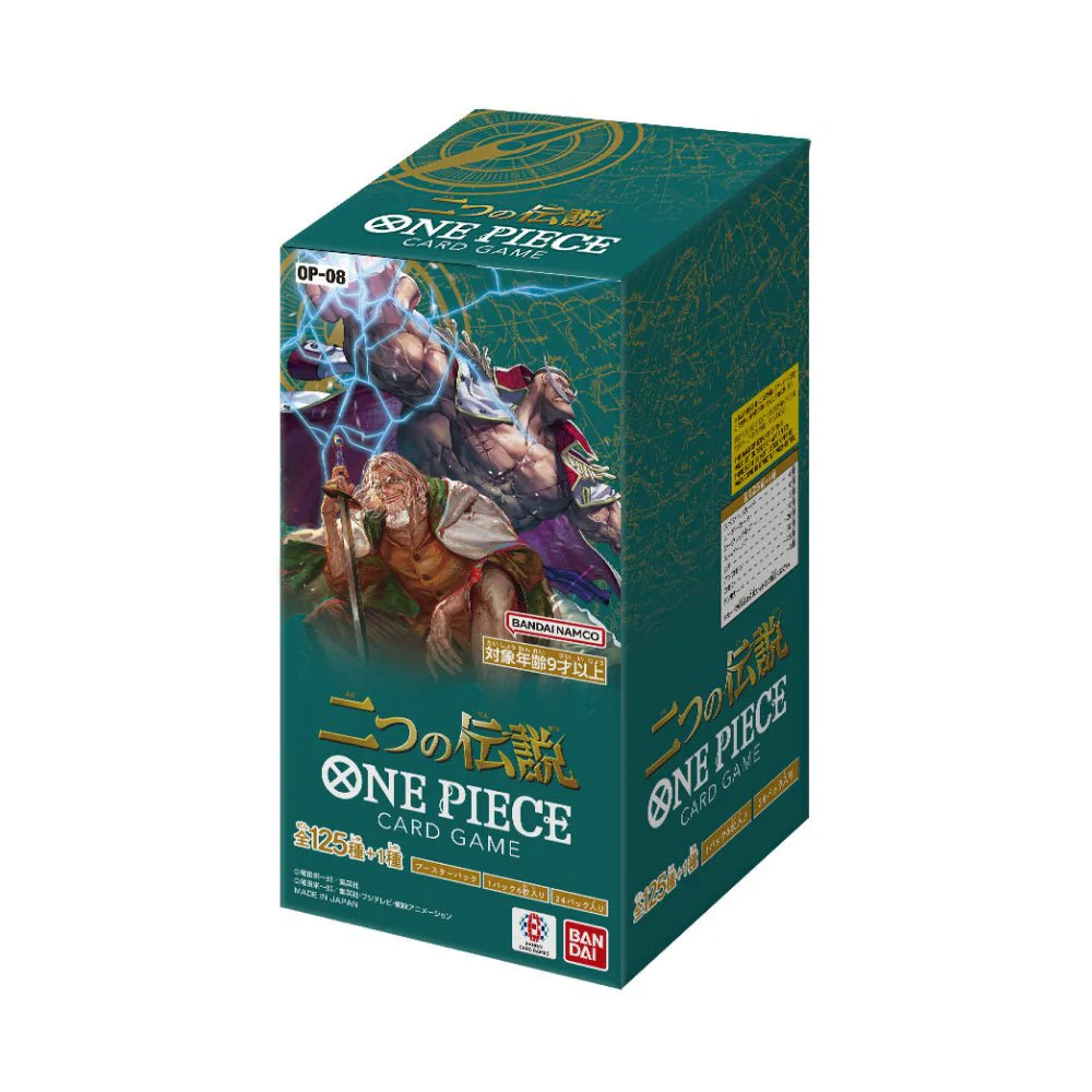 japanese booster boxes for sale One Piece TCG OP-08 Japanese Booster Box – PTC Collectibles