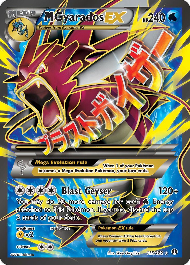 Mega Gyarados EX - 115/122 - Full Art Ultra Rare PTC Collectibles Mega Gyarados EX - 115/122 - Full Art Ultra Rare PTC Collectibles