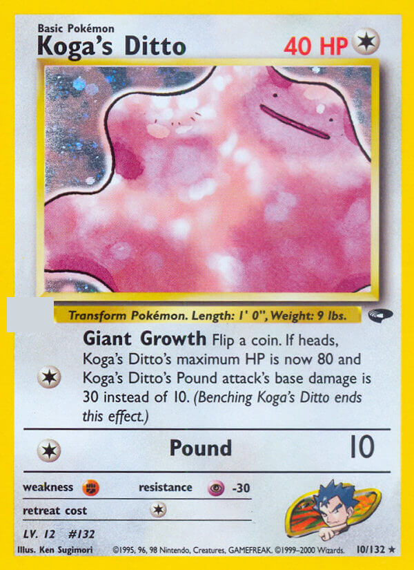 holographic ditto pokemon card Koga's Ditto - 10/132