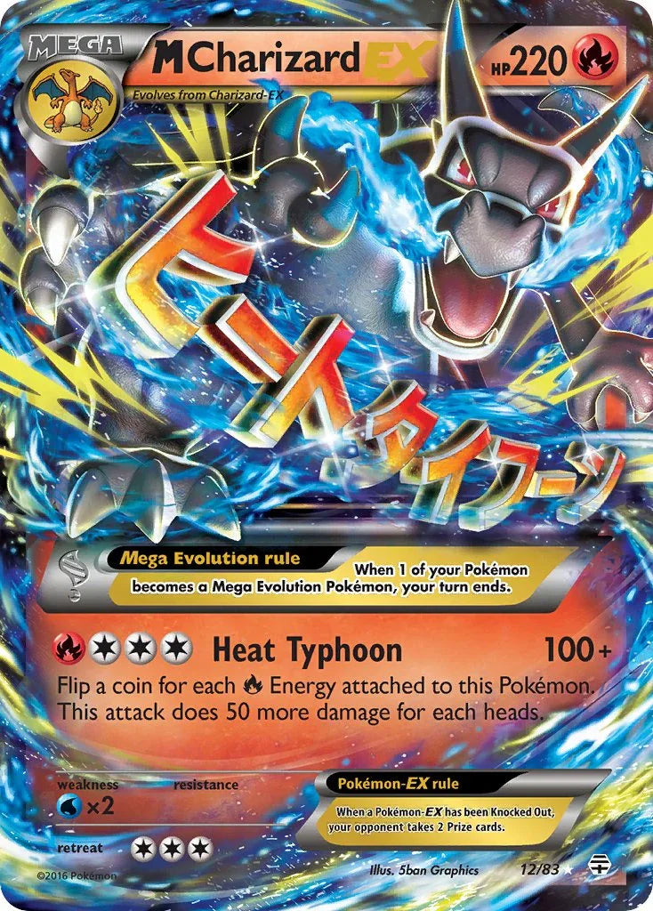 Mega Charizard EX Pokémon card with vibrant artwork, collectible trading card from PTC Collectibles