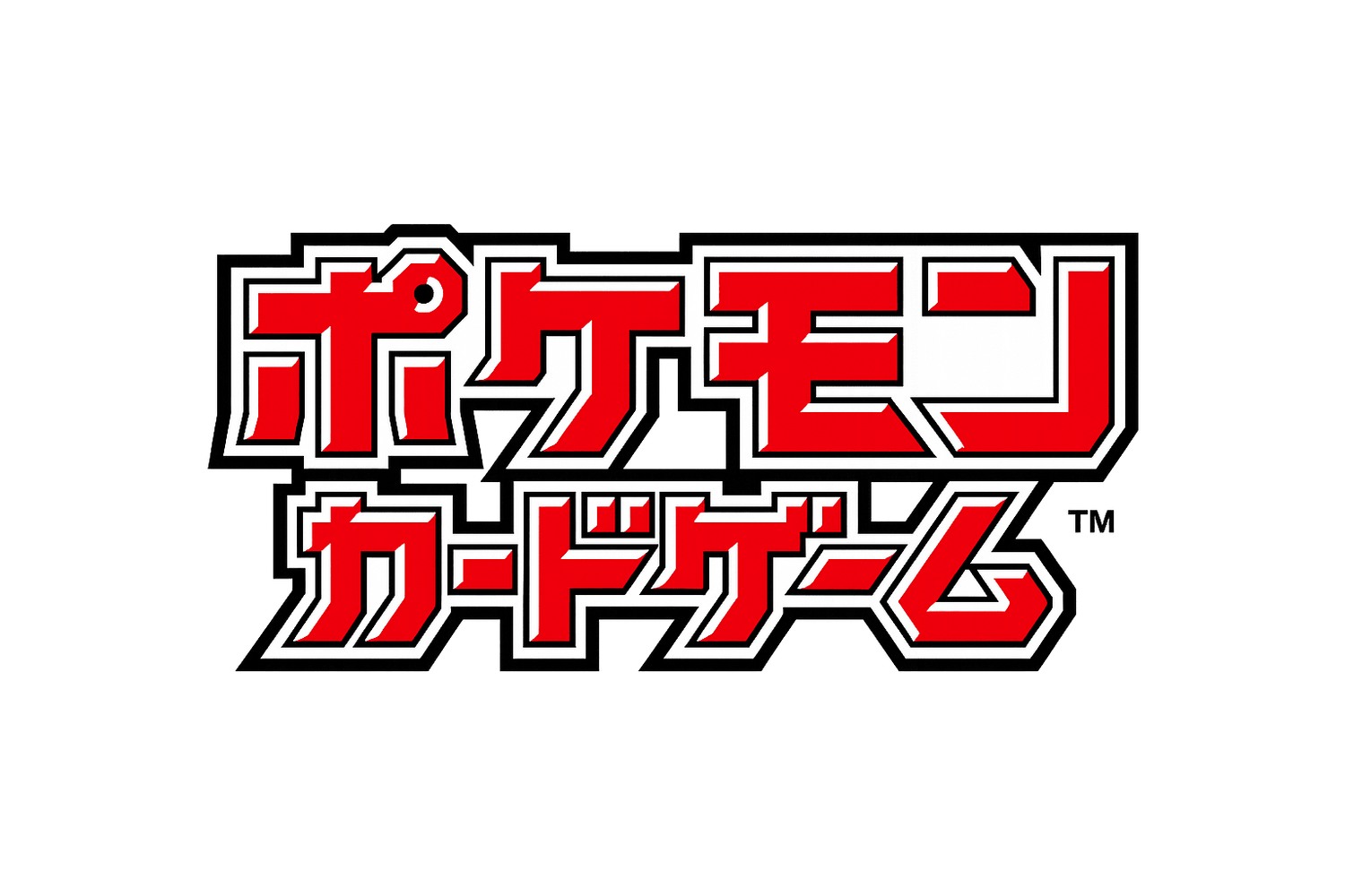 Japanese Pokemon TCG - PTC Collectibles