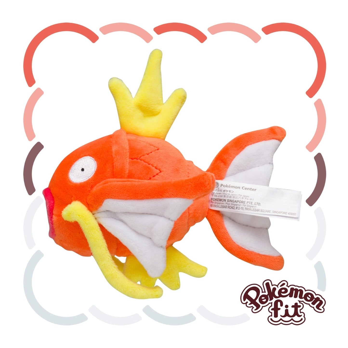 Pokémon Plush - Pokemon Fit - Magikarp (No.129)