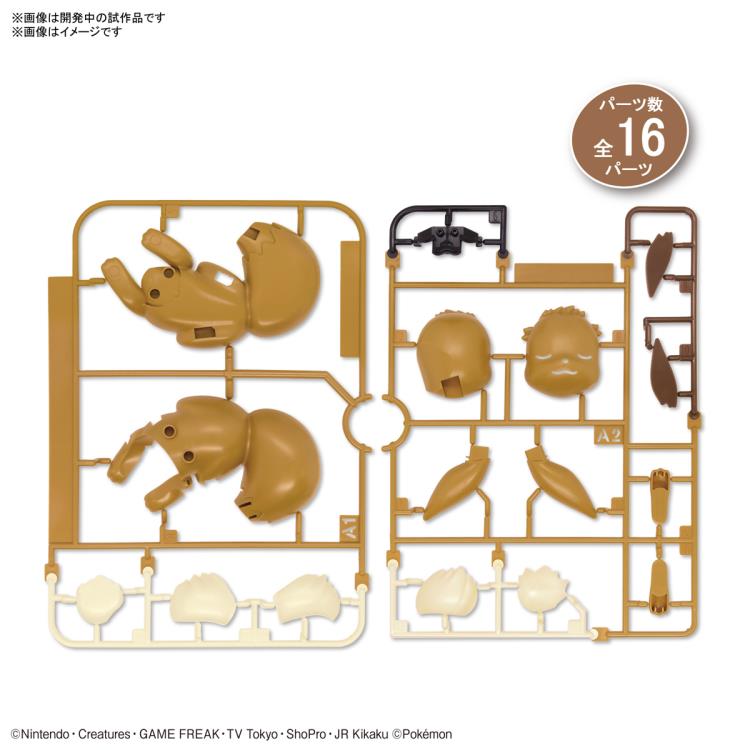 Pokemon Eevee 07 (Sleeping Pose) Quick Model Kit