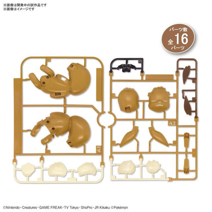 Pokemon Eevee 07 (Sleeping Pose) Quick Model Kit