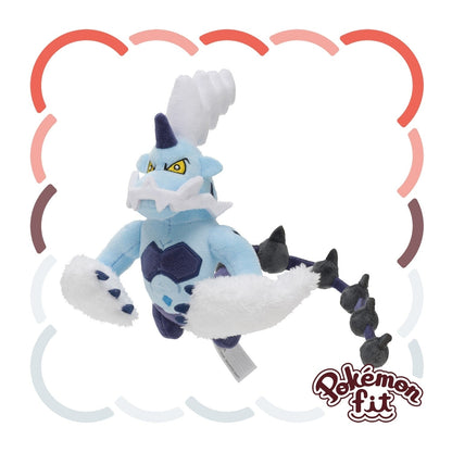Pokémon Plush - Pokemon Fit - Thundurus (Therian Forme) (No.642)