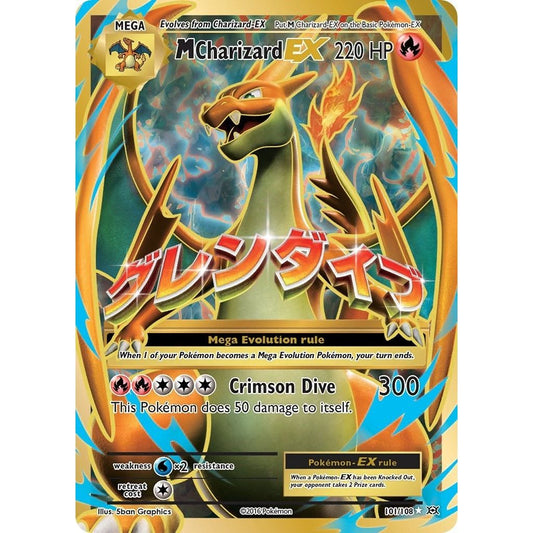 M Charizard EX (Full Art) (101/108) (EVO) - Premier Trading Cards