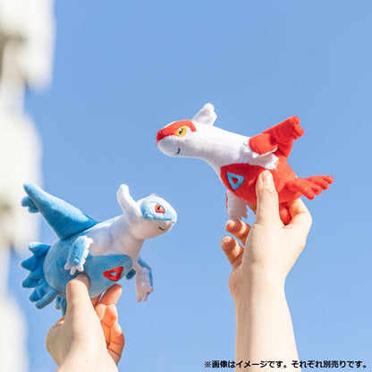 Pokémon Plush - Pokemon Fit - Latias (No.380)