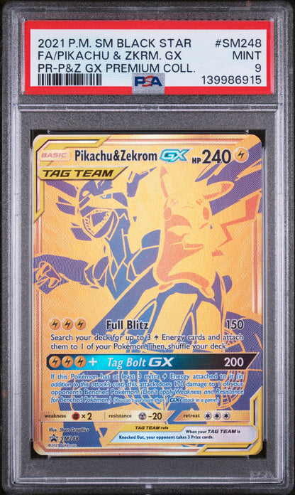 Pikachu & Zekrom GX Full Art Pokémon Card