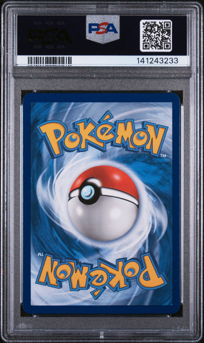 Mallow & Lana - 231/236 - Ultra Rare - Cosmic Eclipse PSA 10