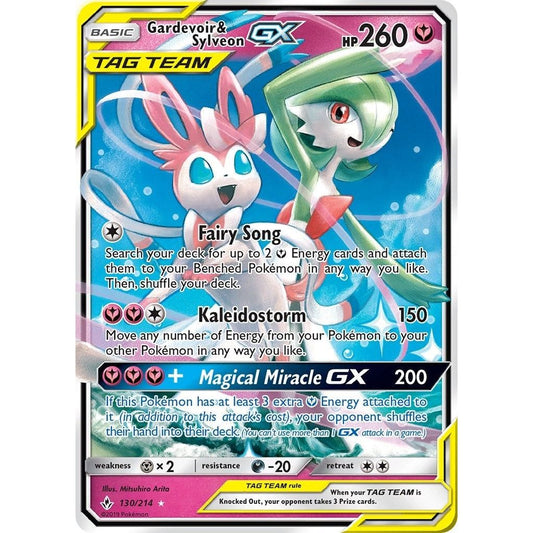 Gardevoir & Sylveon GX (130/214) (SM10) - Premier Trading Cards