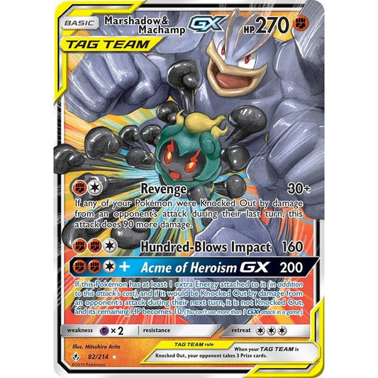 Marshadow & Machamp GX (82/214) (SM10) - Premier Trading Cards
