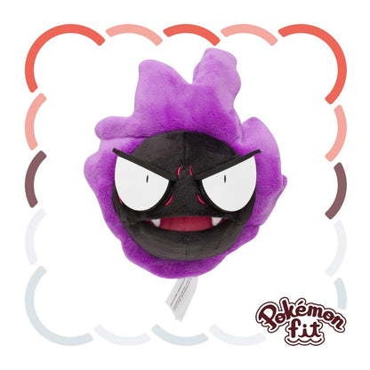 Pokémon Plush - Pokemon Fit - Gastly (No.92)