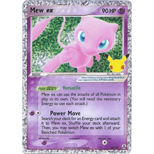 Mew ex (88/92) (CCC) - Premier Trading Cards