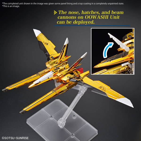 RG 1/144 Akatsuki Gundam Oowashi Plastic Model Kit