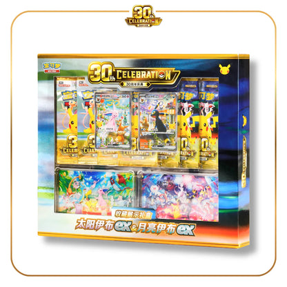 Pokémon TCG: 30th Celebration Collector Box - Simplified Chinese