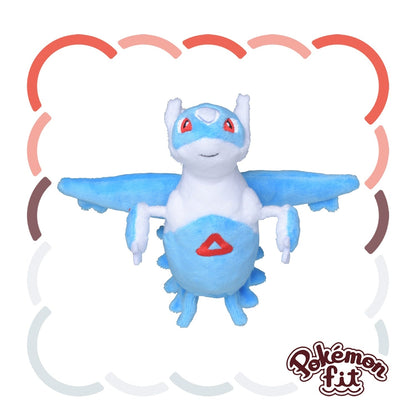 Pokémon Plush - Pokemon Fit - Latios (No.381)