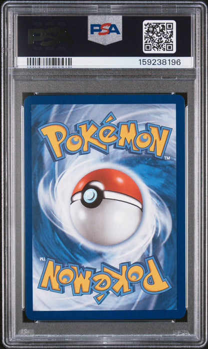 Mega Lucario ex - 33 - Asc Premium Poster Coll - MEP Black Star Promo - PSA 10