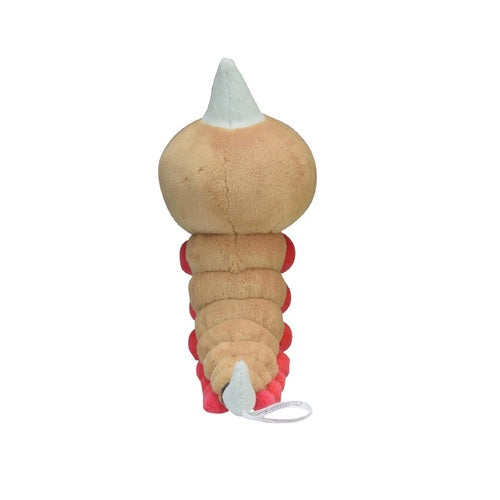 Pokémon Plush - Pokemon Fit - Weedle (No.13)